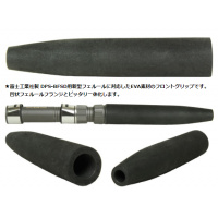 EVAフロントグリップ DPS-BFSD用